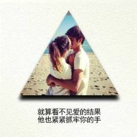情话