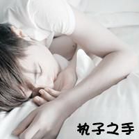 彼此彼此