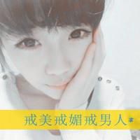 彼此彼此