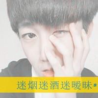 彼此彼此