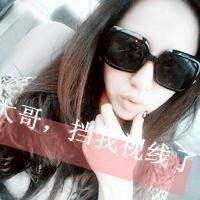 唯你所爱i