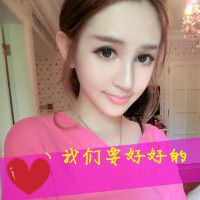 陪你一起二