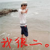 陪你一起二