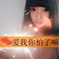 唱歌给你听