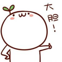 两个蛇精病最终在一起的情侣头像!
