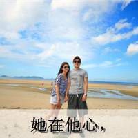 我心亡i