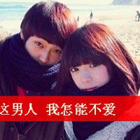我心亡i