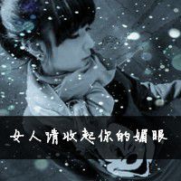 我心亡i