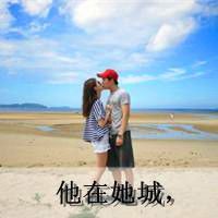 我心亡i