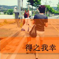 我心亡i