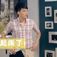 爱你