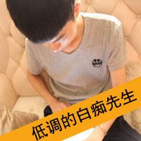 爱你 8087