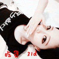 爱你 8087