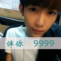 爱你 8087