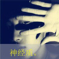 爱你 8087