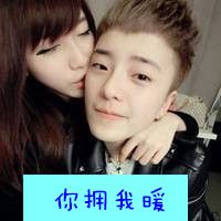 二货归来