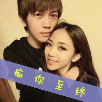 二货归来