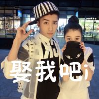 嘿我爱你