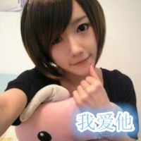 亮瞎你