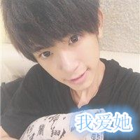 亮瞎你