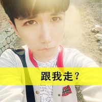 不分手的恋爱