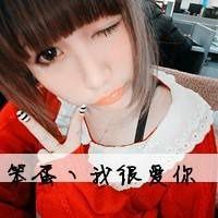 不分手的恋爱