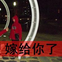 没有长发及腰少年也会娶我