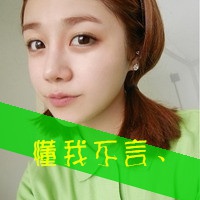 没有长发及腰少年也会娶我