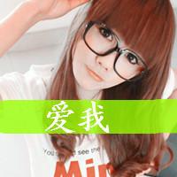 没有长发及腰少年也会娶我