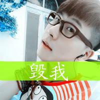 没有长发及腰少年也会娶我