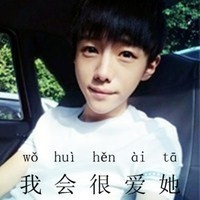 没有长发及腰少年也会娶我