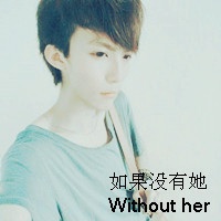 没有长发及腰少年也会娶我