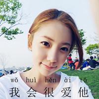 没有长发及腰少年也会娶我