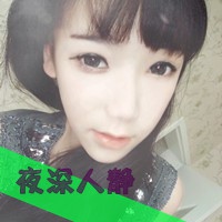 没有长发及腰少年也会娶我