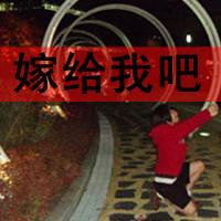 没有长发及腰少年也会娶我
