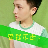 没有长发及腰少年也会娶我