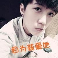 没有长发及腰少年也会娶我