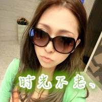 没有长发及腰少年也会娶我