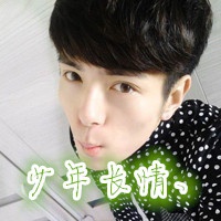 没有长发及腰少年也会娶我