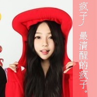 感谢天感谢地感谢有你