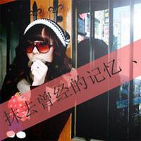 幸福恋人