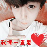 幸福恋人