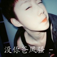 幸福恋人
