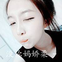 幸福恋人