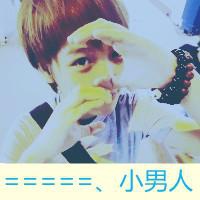幸福恋人