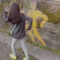 伴我