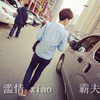 我会发光