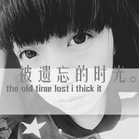 我会发光