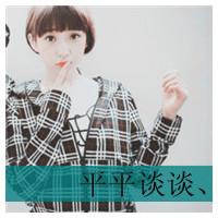 全世界我只要你