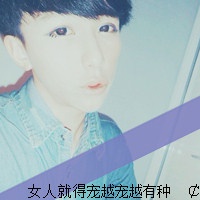 全世界我只要你